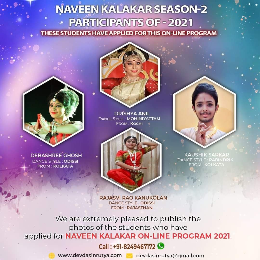 Virasat Ensemble
